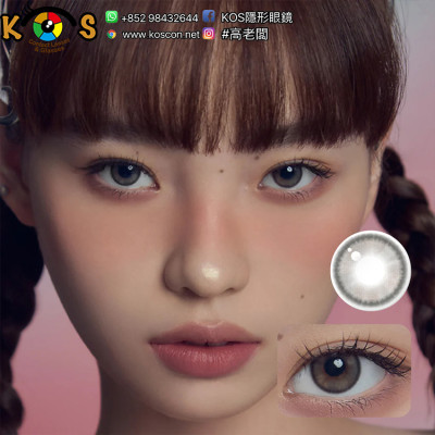 Mimundo 1Day Susurro Dutch Gray 수수로 원데이 더치그레이 Mimundo 1Day Susurro Dutch Gray 수수로 원데이 더치그레이